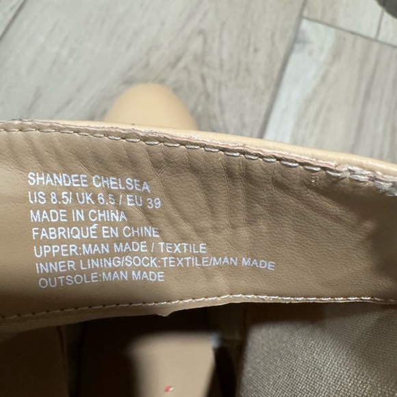 JustFab Cream Heeled Boots - Picture 6 of 10